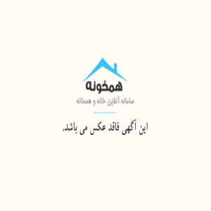 home-1
