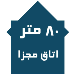 home-1